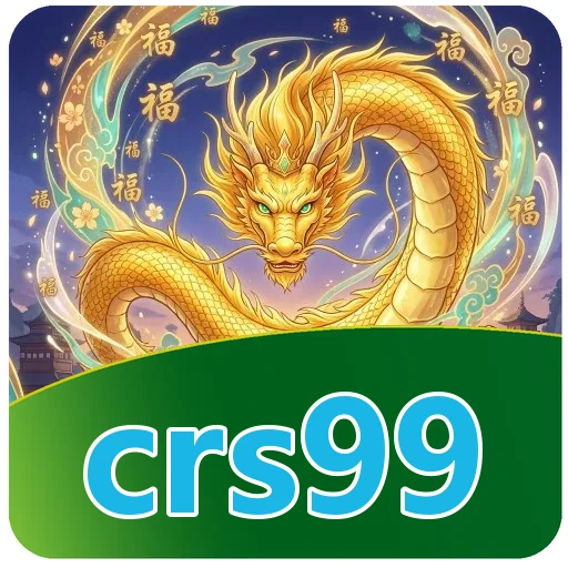 Ilustrasi aplikasi crs99, kategori utilitas